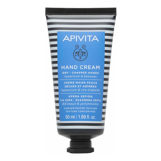 Apivita Hypericum and Beeswax Hand Cream 50ml