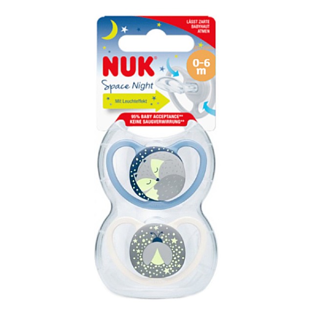 Nuk Space Night Πιπίλα Σιλικόνης με Διπλή Θήκη  Αγόρι 0-6m 2 τεμάχια