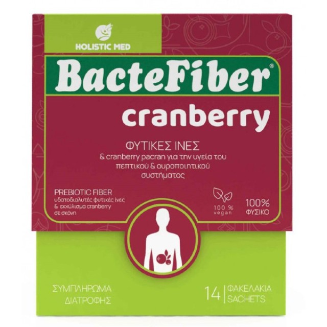 Holistic Med Bactefiber Cranberry 14 φακελάκια
