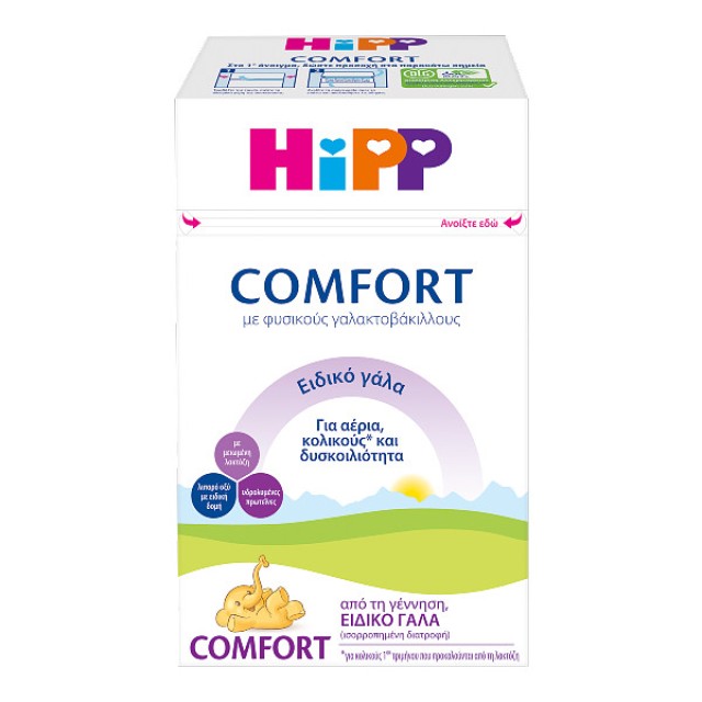 Hipp Comfort 0m+ 600g