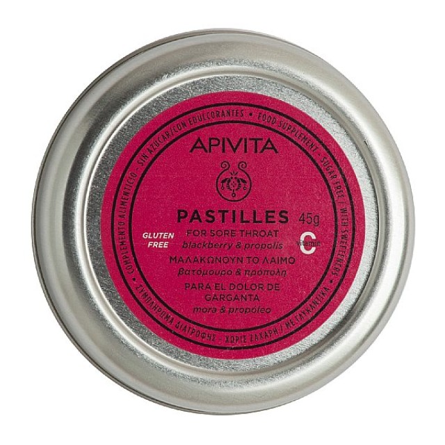 Apivita Pastilles Blackberry and Propolis 45g