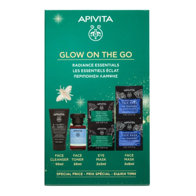 Apivita Face Mask Sea Lavender 2x8ml & Eye Mask Ginkgo Biloba 2x2ml & Black Detox Jelly 50ml & Aqua Beelicious Toner 20ml
