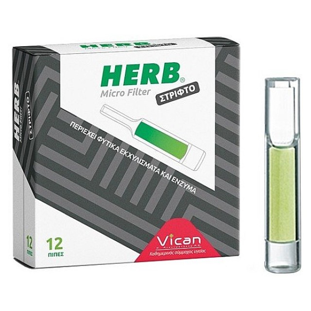 Herb Micro Filter για Στριφτό Τσιγάρο 12 τεμάχια