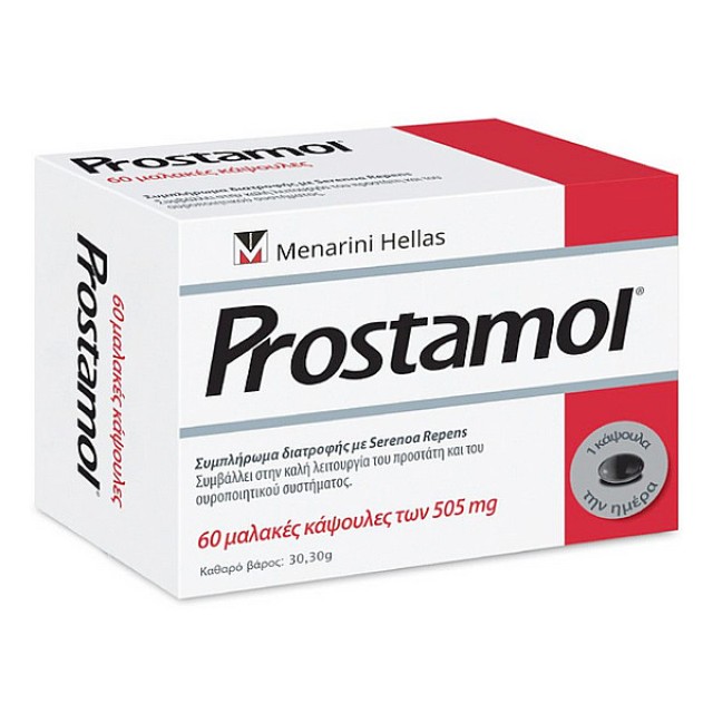 Menarini Prostamol 60 soft capsules