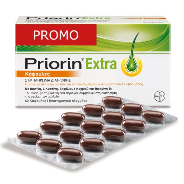 Priorin Extra Promo 60 κάψουλες