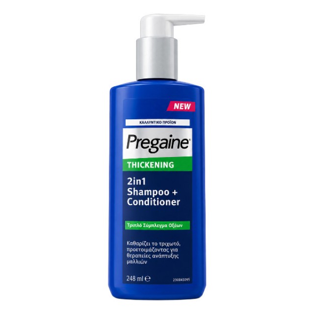 Pregaine Thickening 2 in 1 Shampoo and Conditioner 248ml