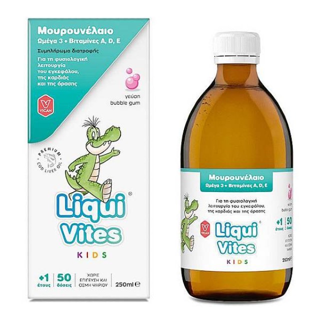 Liqui Vites Kids Μουρουνέλαιο 250ml