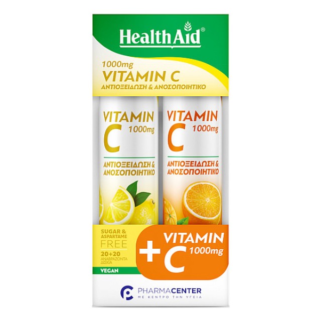 Health Aid Vitamin C 1000mg γεύση Λεμόνι 20 αναβράζοντα δισκία & Vitamin C 1000mg γεύση Πορτκάλι 20 αναβράζοντα δισκία