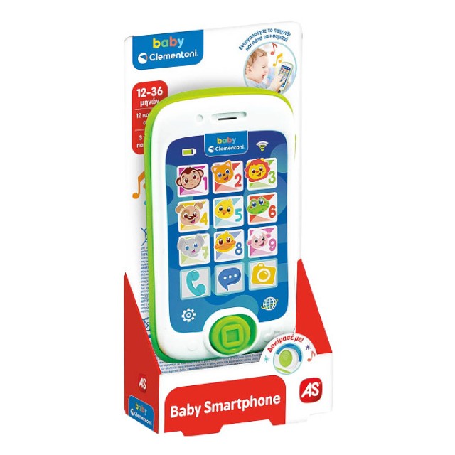 Baby Clementoni Baby Smartphone 12-36m 1 τεμάχιο