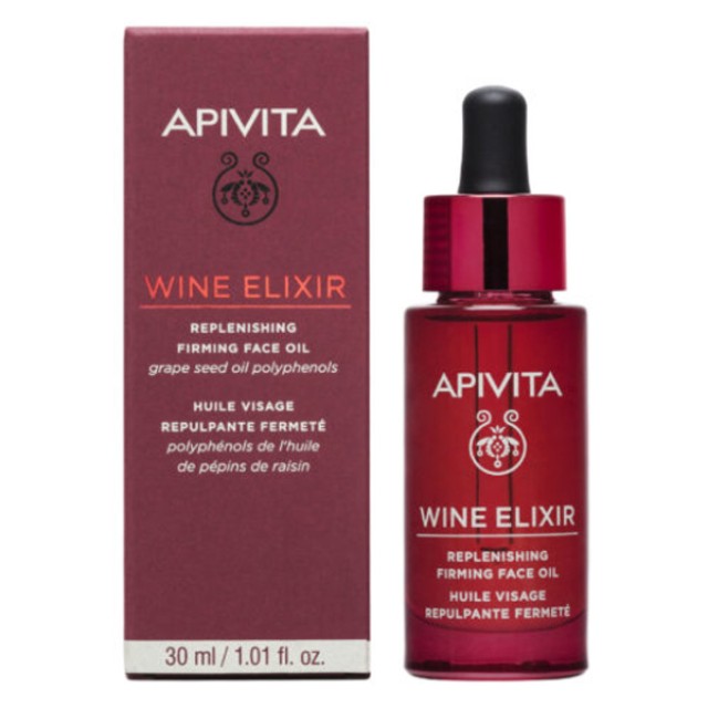 Apivita Wine Elixir Λάδι Προσώπου για Αναδόμηση & Σύσφιξη 30ml