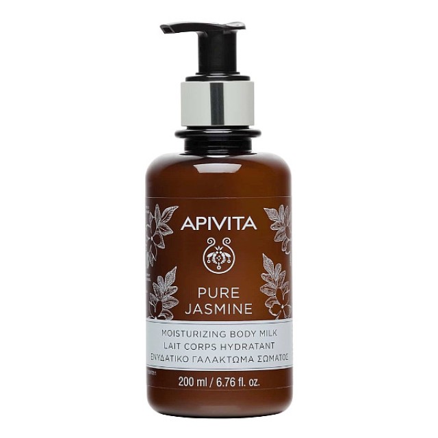 Apivita Pure Jasmine Moisturtizing Body Milk 200ml