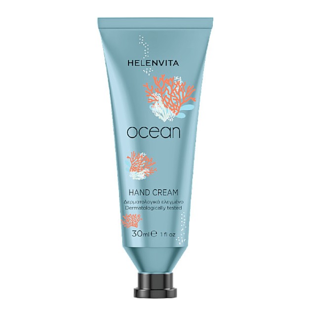 Helenvita Hand Cream Ocean 30ml