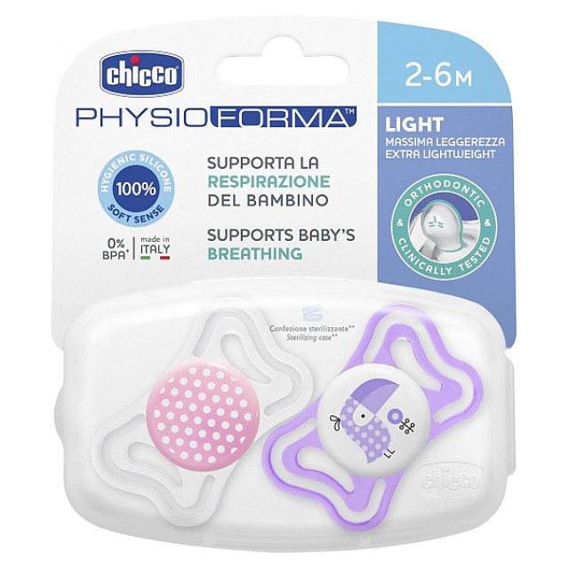 Chicco Πιπίλα Physioforma Light Ροζ Πουλάκι 2-6m 2 τεμάχια