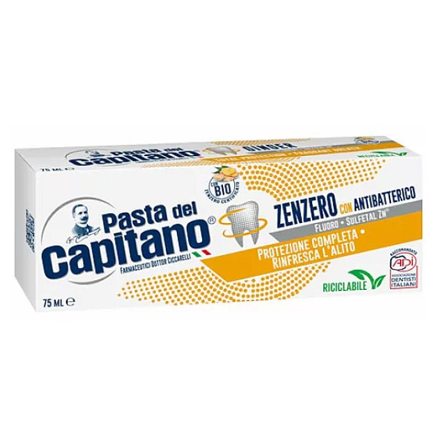 Pasta del Capitano Οδοντόπαστα Ολοκληρωμένης προστασίας με Ginger 75ml