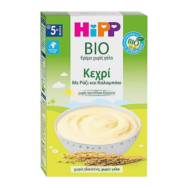 Hipp Baby Cream Millet with Rice and Corn 5m+ 200g