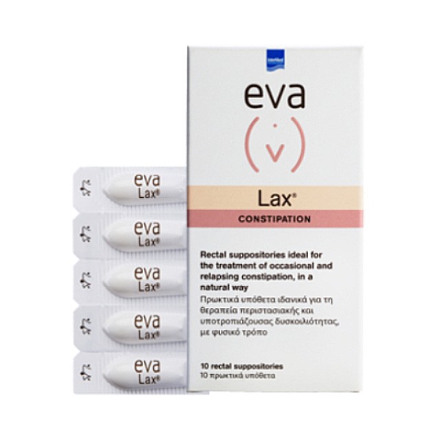 Intermed Eva Intima Lax 10 πρωκτικά υπόθετα