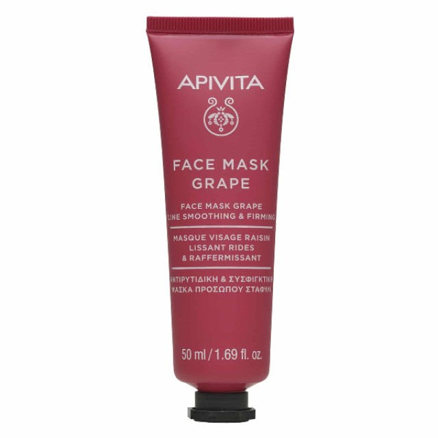 Apivita Face Mask Grape Μάσκα Λείανσης Ρυτίδων Με Σταφύλι 50ml