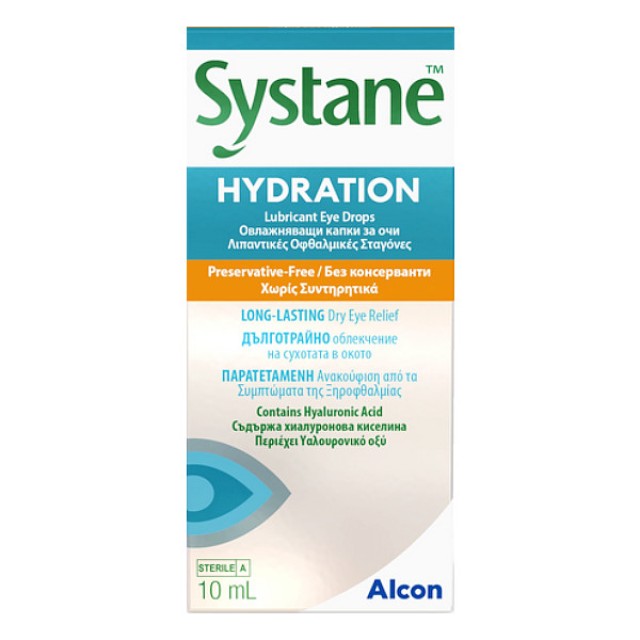 Alcon Systane Hydration 10ml