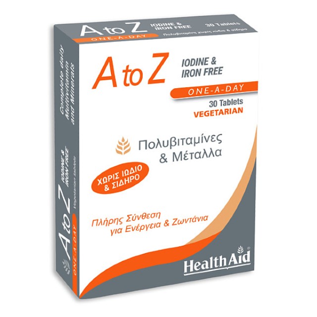 Health Aid Α το Ζ Iodine & Iron Free 30 ταμπλέτες