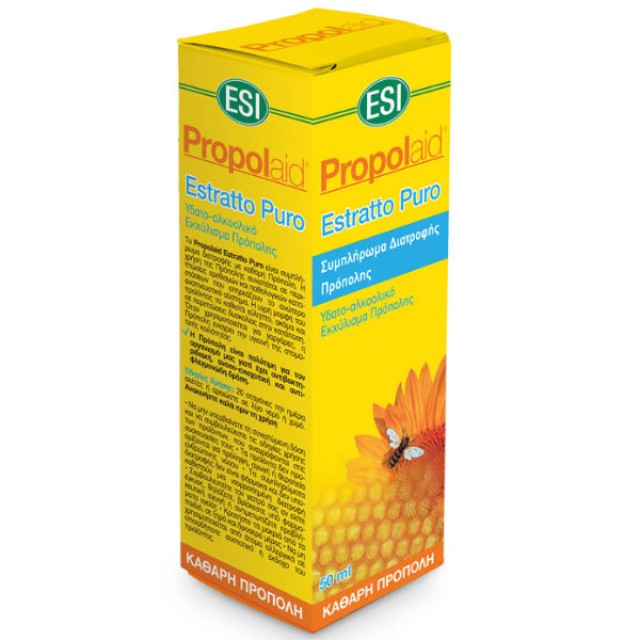 Esi Propolaid Estratto Puro Εκχύλισμα Πρόπολης 50ml