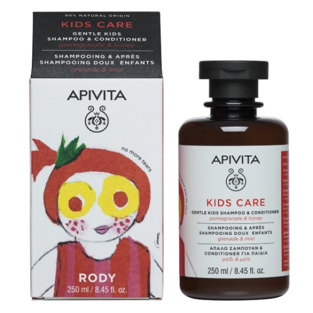 Apivita Kids Σαμπουάν & Conditioner Με Ρόδι & Μέλι 250ml