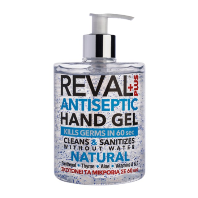 Intermed Reval Antiseptic Hand Gel Natural 500ml