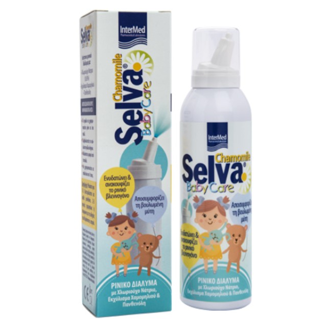 Intermed Selva Baby Care Chamomile Nasal Solution 150ml