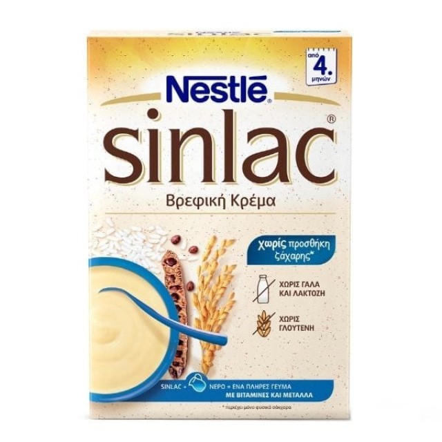 Nestle Sinlac Βρεφική Κρέμα 4m+ 500g