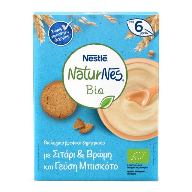 Nestle NaturNes Bio Βιολογικά Δημητριακά με Σιτάρι & Βρώμη Γεύση Μπισκότο 6m+ 200g