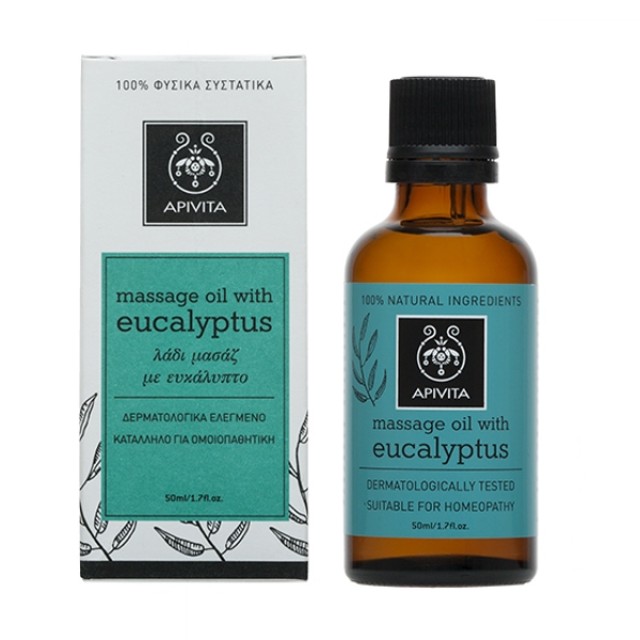 Apivita Massage Oil Oil With Eucalyptus 50ml