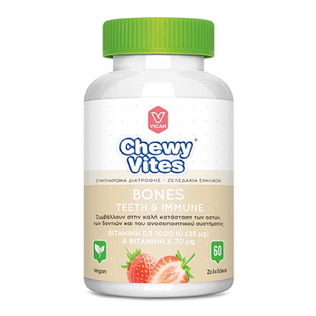 Chewy Vites Adults Bones, Teeth & Immune 60 ζελεδάκια
