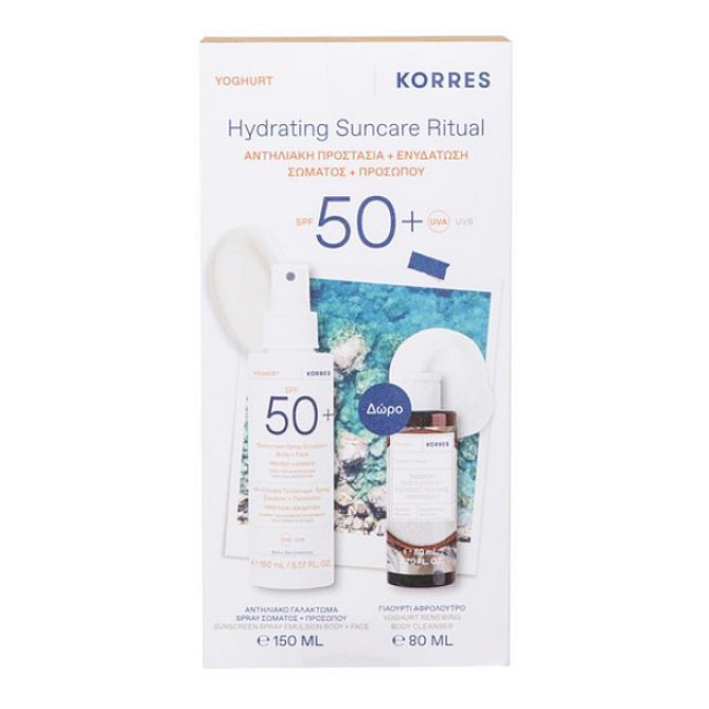 Korres Yoghurt Sunscreen Spray Emulsion SPF50 150ml & Yoghurt Renewing Body Cleanser 80ml