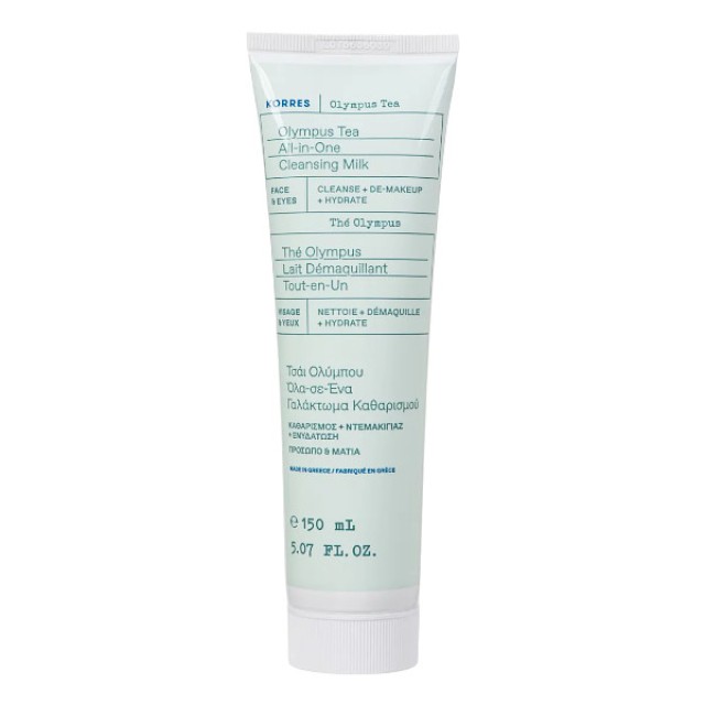 Korres Olympus Tea All-In-One Cleansing Milk 150ml