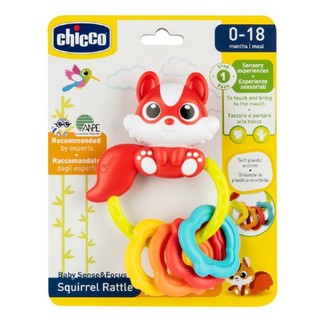 Chicco Squirrel Rattle 0-18m 1 τεμάχιο
