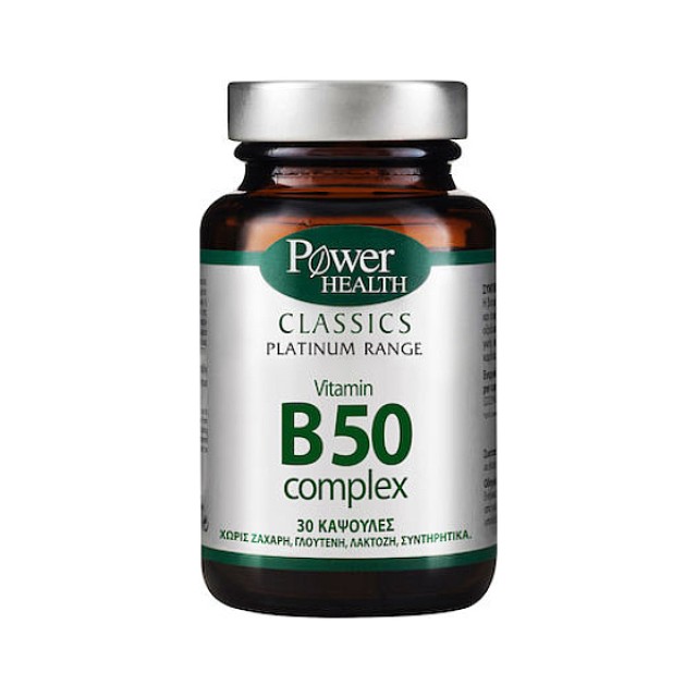 Power Health Platinum Range Vitamin B50 Complex 30 κάψουλες