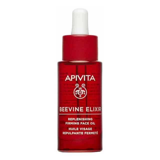 Apivita Beevine Elixir Replenishing Firming Face Oil 30ml
