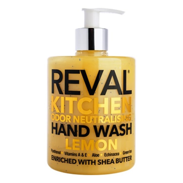 Intermed Reval Kitchen Hand Wash Lemon 500ml