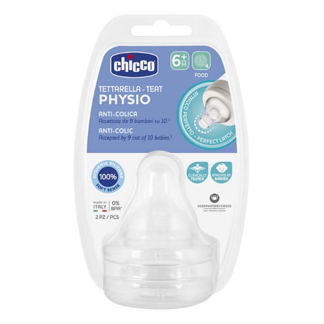 Chicco Physio Perfect 5 Anti-Colic Nipple Food Flow 6m+ 2 τεμάχια