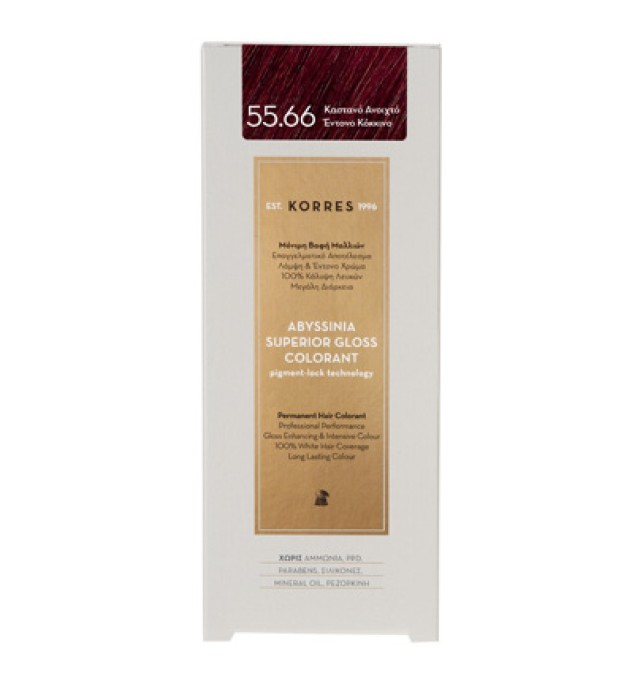 KORRES Abyssinia Superior Gloss Colorant 55.66 Καστανό Ανοιχτό Έντονο Κόκκινο 50ml