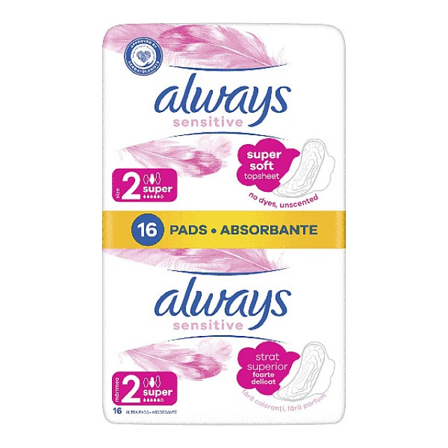 Always Sensitive Super Size 2 16 τεμάχια