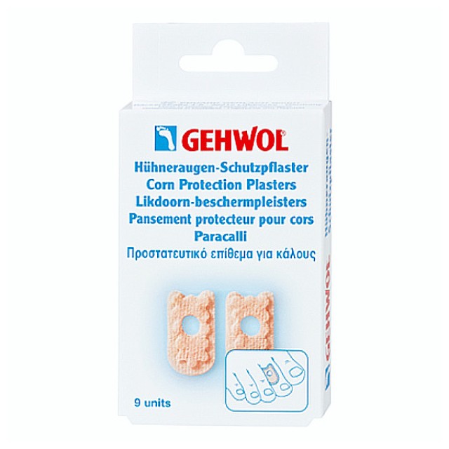 Gehwol Corn Protection Plasters 9 τεμάχια