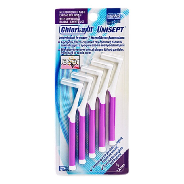 Intermed Chlorhexil Interdental Brushes S 1,0mm 5 τεμάχια