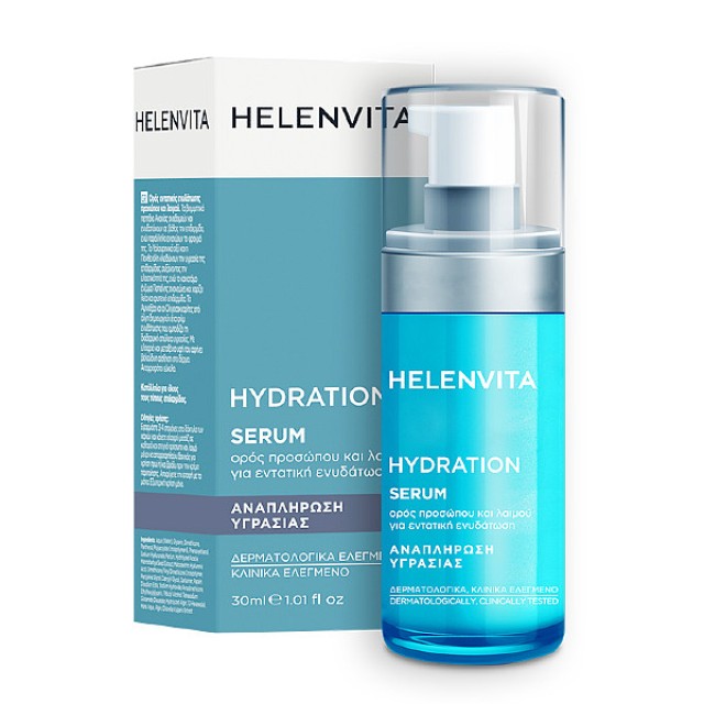 Helenvita Hydration Serum 30ml