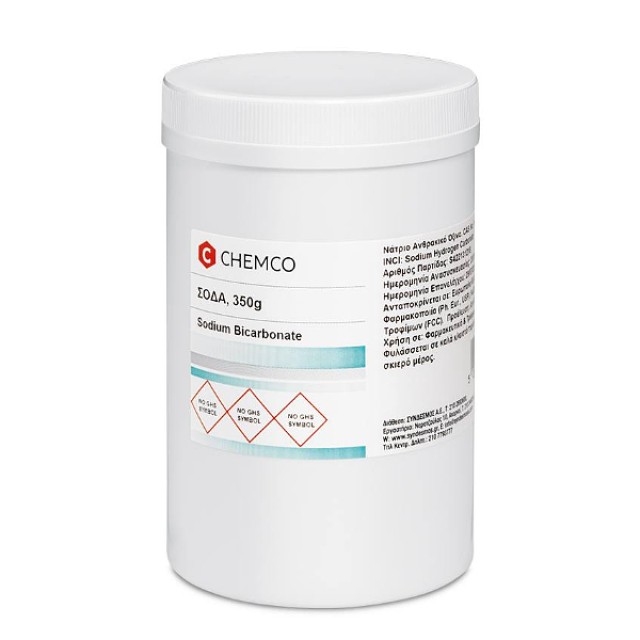 Chemco Νάτριο Ανθρακικό Όξινο 350g