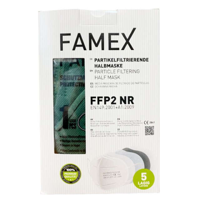 Famex Μάσκα Προστασίας Προσώπου FFP2 Πράσινη 1 τεμάχιο