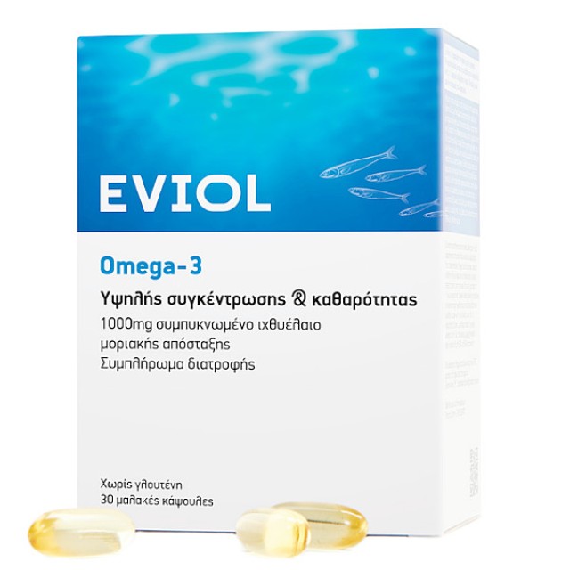 Eviol Omega-3 1000mg 30 μαλακές κάψουλες