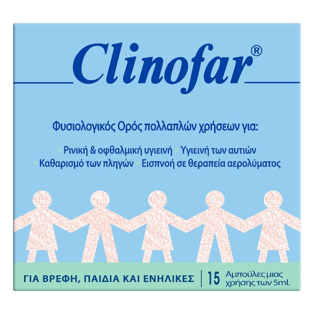 Clinofar Ampoules 15x5ml