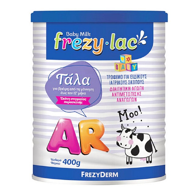 Frezyderm Frezylac AR 400g