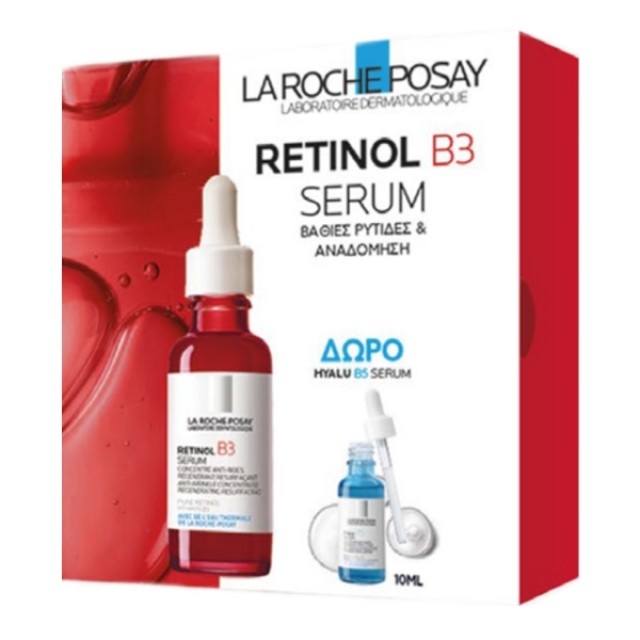 La Roche Posay Pure Retinol B3 Serum 30ml & ΔΩΡΟ Hyalu B5 Serum 10ml