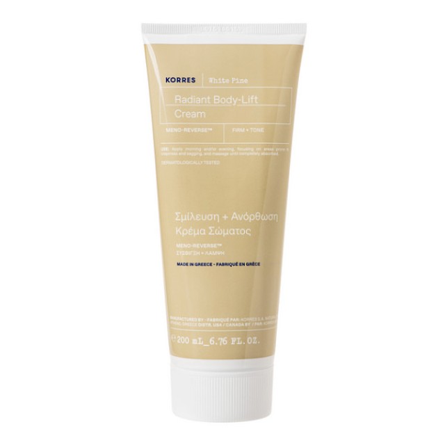 Korres White Pine Radiant Body-Lift Cream 200ml